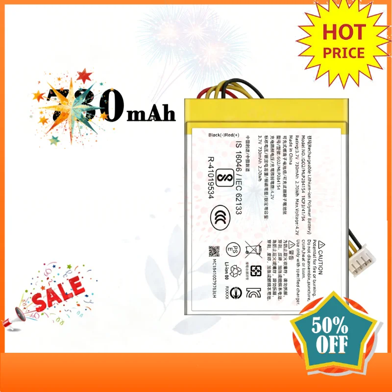 SWZY MLP284154 3.7V 730mAh Speaker Battery for JBL GO2 Go 2 Bluetooth Audio Speaker