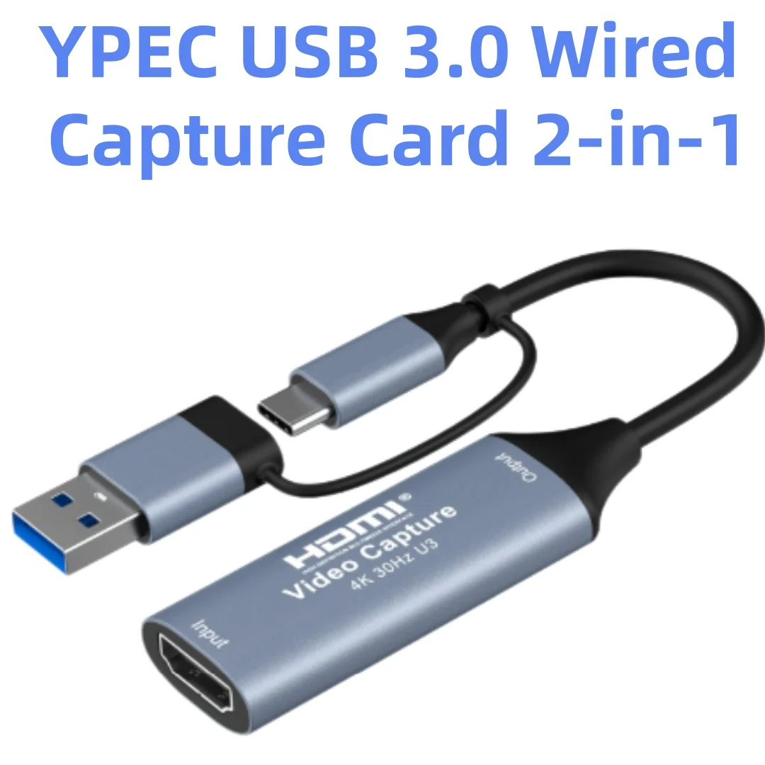 כרטיס לכידת וידאו HDMI, תמונה 6 מתוך 6