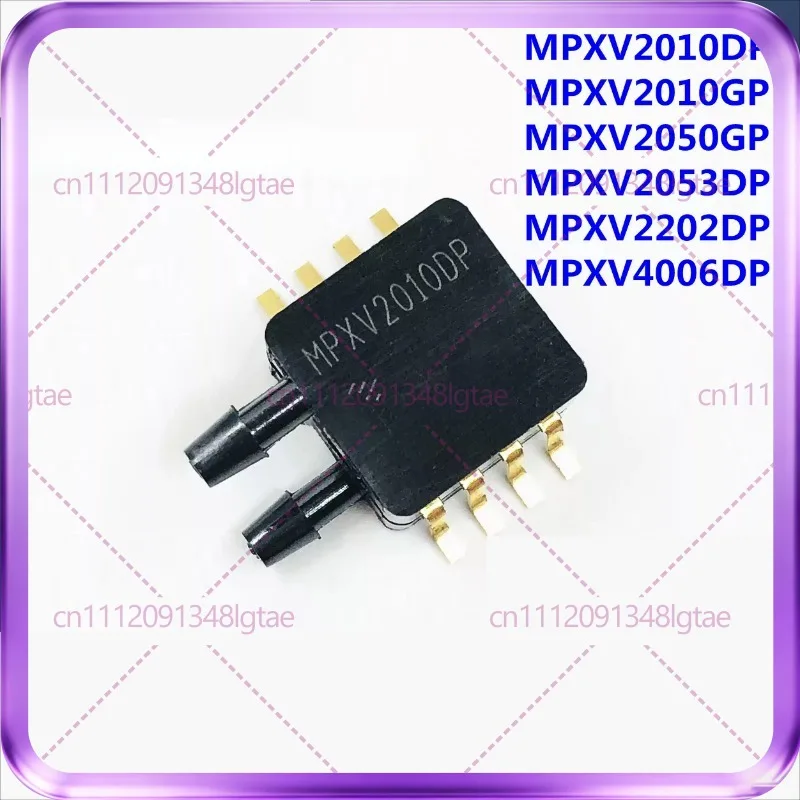 1pcs New MPXV2010/2050/2053/2202/4006DP GP pressure sensor