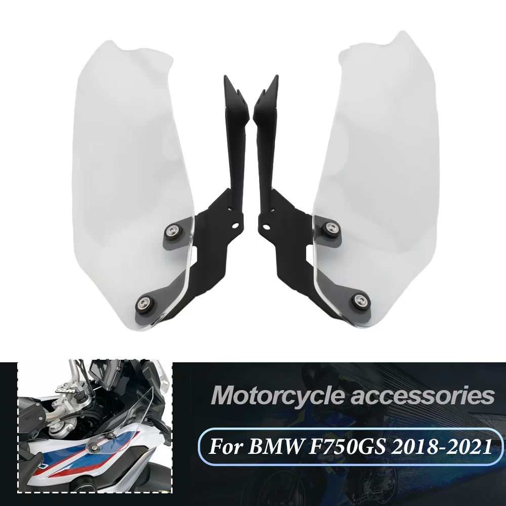 

NEW For BMW F750GS F850GS F 750 850 GS 2018 2019 2020 2021 Motorcycle Wind Deflector Pair Windshield Handguard Cover Side Panels