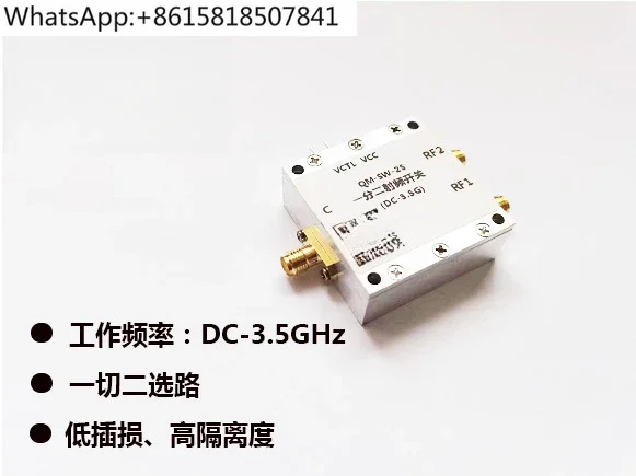 dc-35g-spdt-tous-deux-commutateurs-commutateur-electronique-rf-commutateur-24g-choisissez-l'un-des-deux-commutateurs-rf