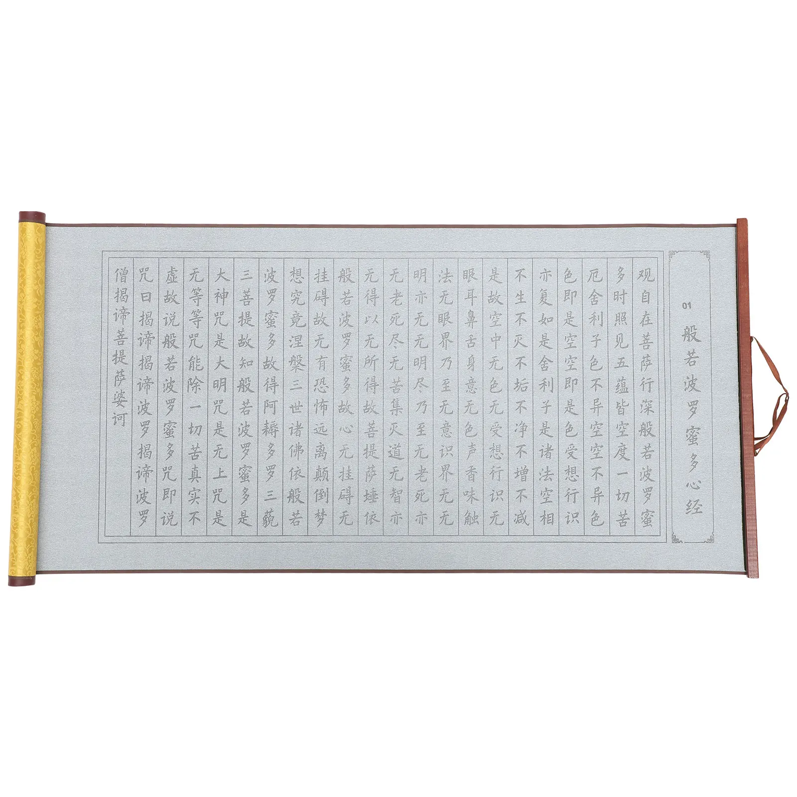 

Water Writing Cloth Calligraphy Practice Reusable for Students Kids Beginner Chinese Painting Watercolor Ink Art Supplies
