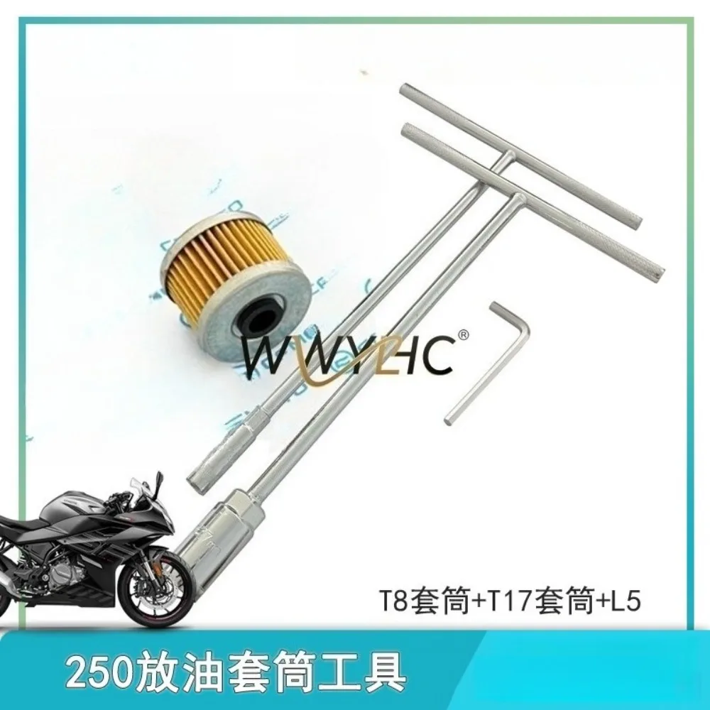 250NK SR Machine Filter CLC Oil Filter Removal Tool Oil Drain Screw Wrench Sleeve