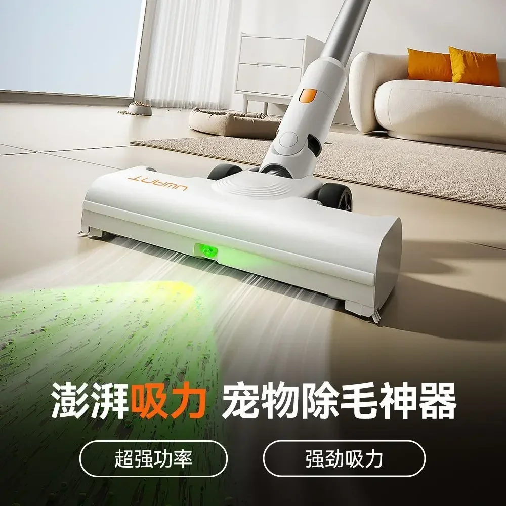 Cordless vacuum cleaner Daju Daju Pro handheld green light dust display automatic dust collection upgraded anti-entanglement