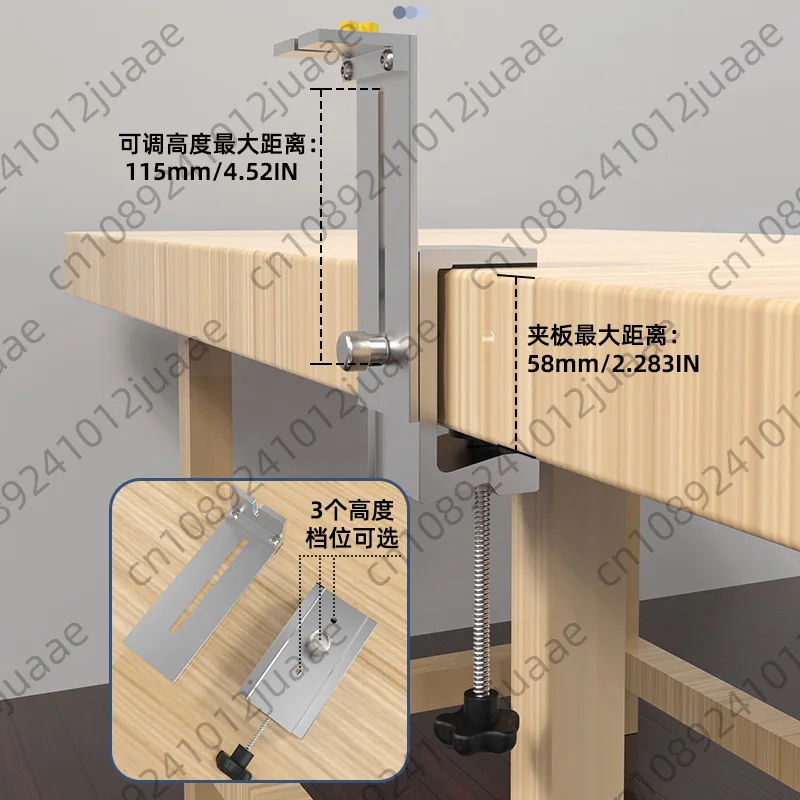 Universal Guide Rail Brackets Holder for Track Saw