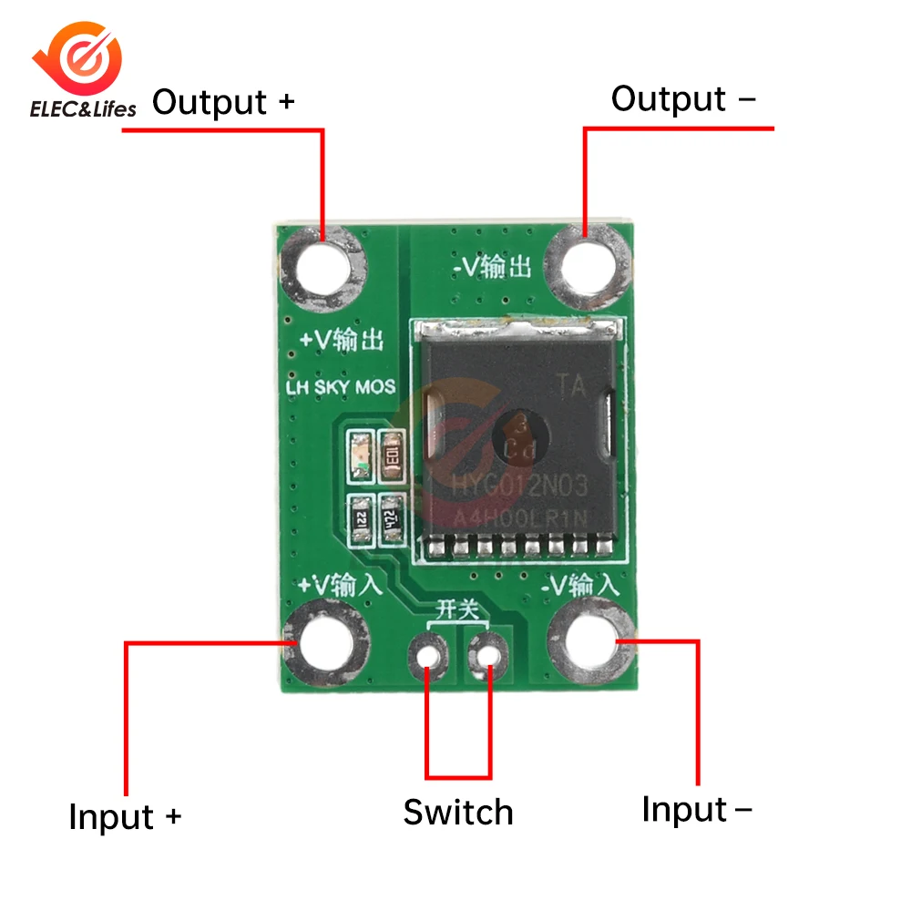 20A 50A 100A 5-26V high power MOS trigger switch driver module Field Effect Tube PWM regulation electronic switch control