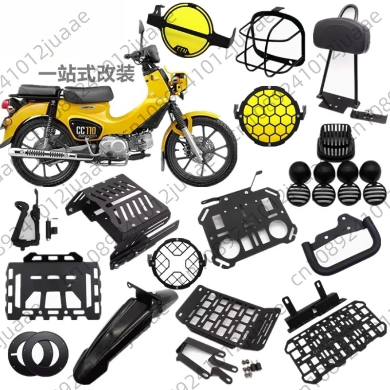 

for CC110 Motorcycle Modification Sliding Tail Rack Rear Shelf Rack Accessories