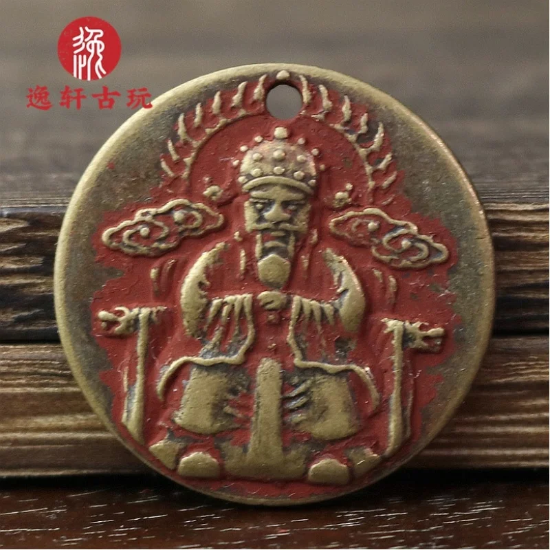 Brass cinnabar vintage new style Fortune and Wealth God car keychain pendant antique copperware