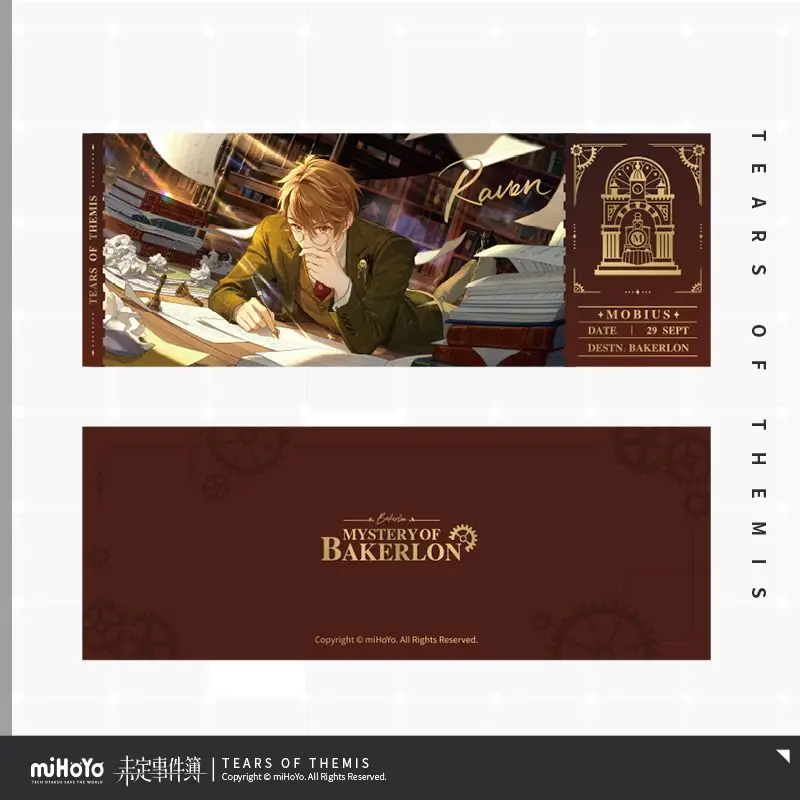 テミスの涙 ベイカーロンの公式謎 レーザーチケット アルテム・ヴィン・ルーク・マリウス アニメ 女子高生ゲーム コレクターズアイテム カップルギフト