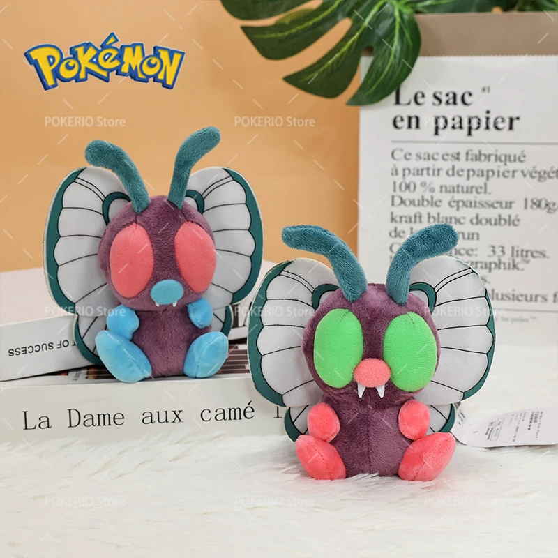 ポケモンぬいぐるみかわいいバタフリーポケボール Peluche 人形 Cubone Furret Scolipede Caterpie Weedle ソフトぬいぐるみ誕生日ギフト