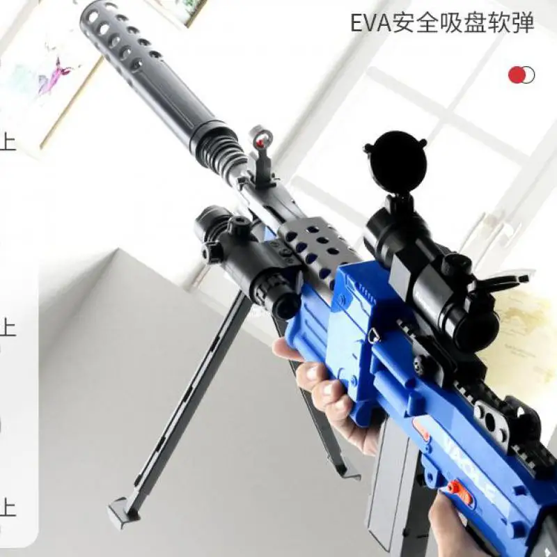 M249 Eva Soft Bullet Electric Burst Gun Toy Safe Airsoft Submachine Plastic Gun Weapon For Kid Boy Cs Fighting Shooting Fake Gun