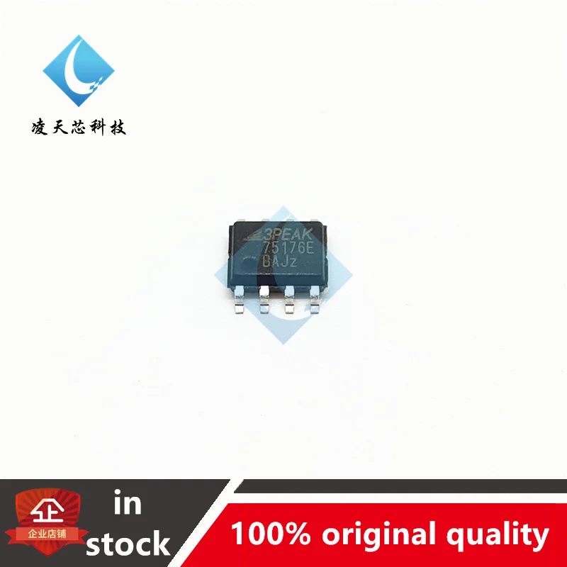 10PCS TP75176E-SR SOP8 Silk Screen 75176E RS-485 Transceiver Chip