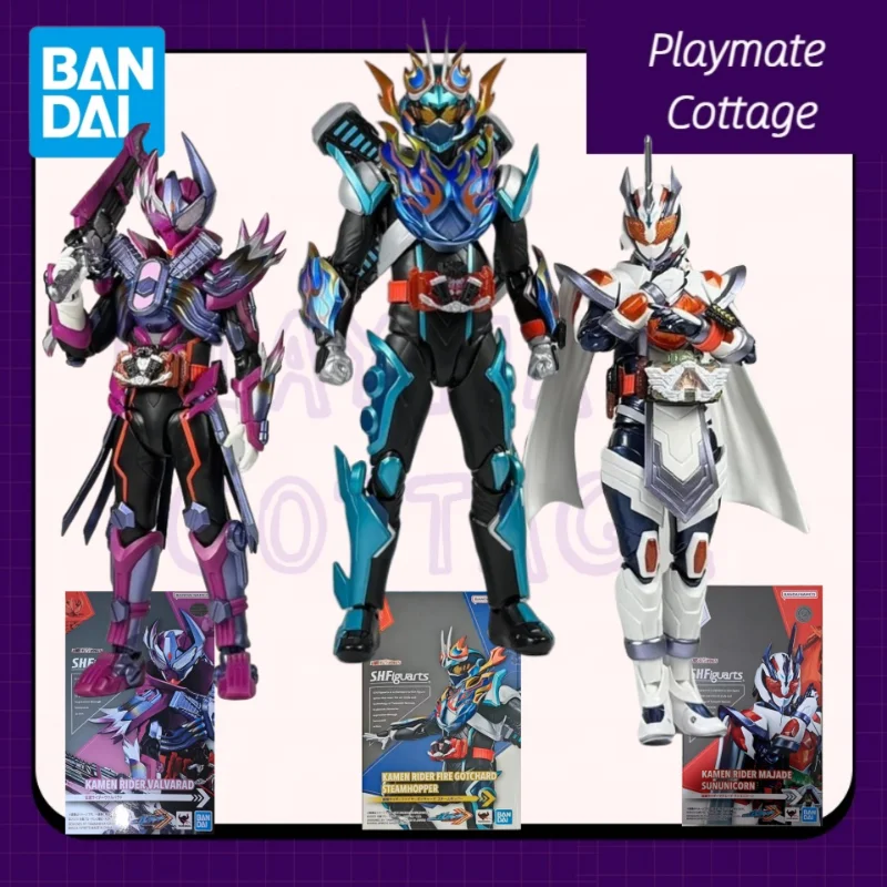 

Оригинальная аниме-фигурка BANDAI KAMEN RIDER FIREGOTCHARD STEAMHOPPER, VALVARAD, MAJADESUNUNICORN, модель готовых товаров, оригинальная коробка