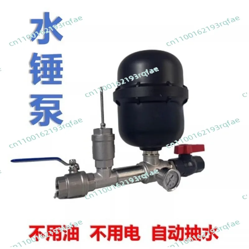 Hydraulic Ram Pump Water Hammer Pump  1 Stainless Steel Gun Type Water Hammer Pump Kit