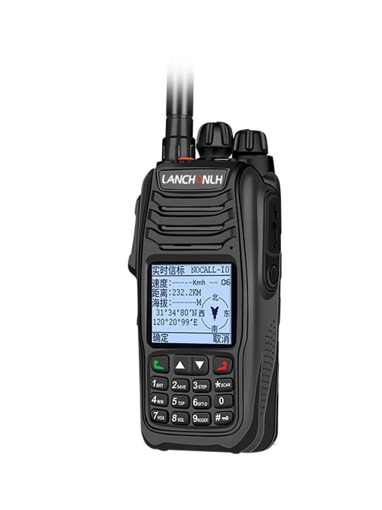 LANCBoom LH HG-UV98 touristes-bande UHF VHF APRS Walperforé talkie-walperforé, piste de positionnement GPS Beidou dirnass Walperforated Talkie Radio