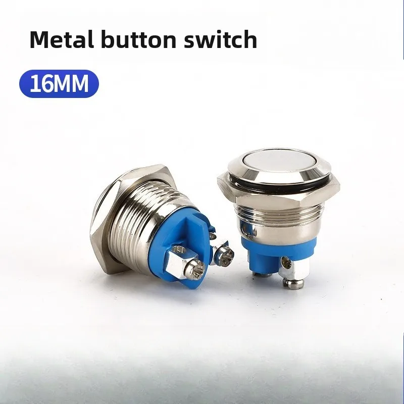16MM metal button switch, self-reset screw foot flat head high head waterproof switch, round button switch