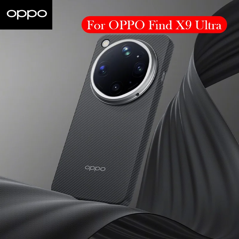 

Original Carbon Fibre Case For OPPO Find X9 Ultra Kevlar Wireless Charging Back Cover Case for OPPO FIND X9 ULTRA