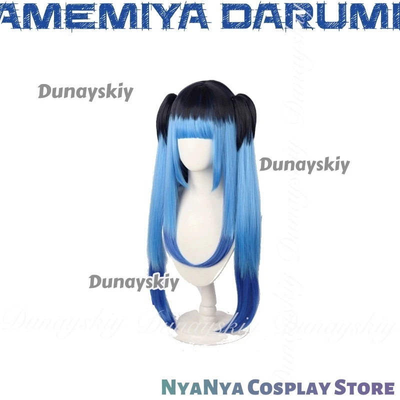 A Cem Linha -Última Academia de Defesa - Jogo Amemiya Darumi rsiLandmine é uma garota adolescente com Jk ssiTraje terno completo