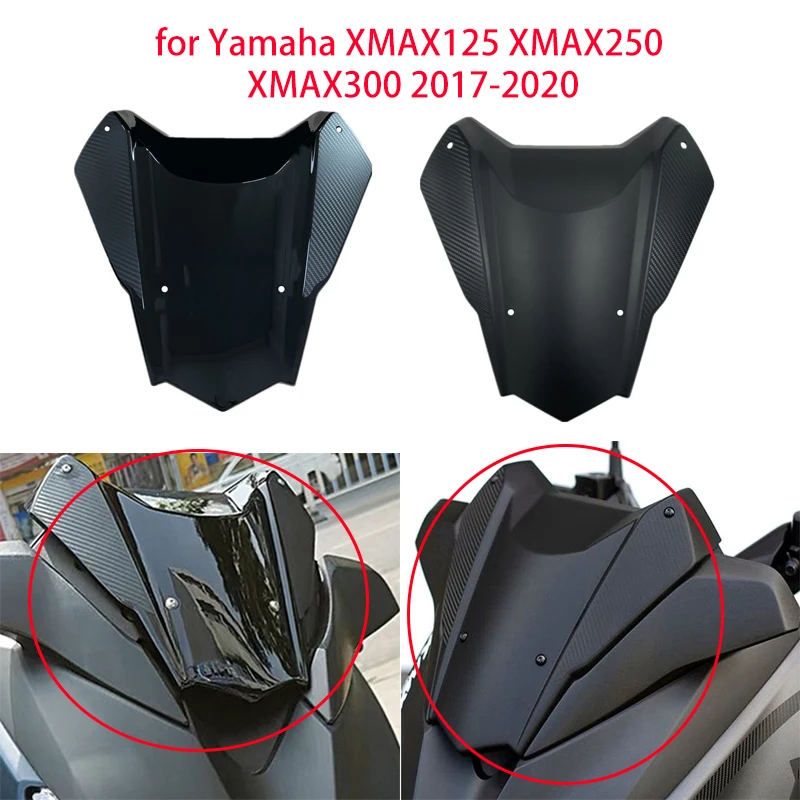 

Модифицированные аксессуары, подходящие для Yamaha XMAX125 XMAX250 XMAX300 2017-2020, лобовое стекло мотоцикла, переднее лобовое стекло