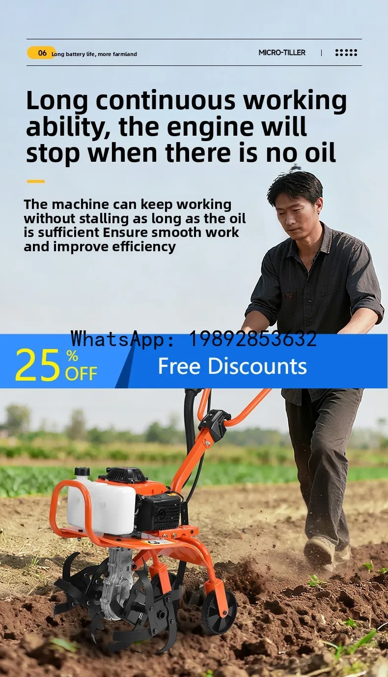 

B1 Micro Cultivator Small Multi-Function Soil Looser Weeding Cultivator Field Rotary Cultivator