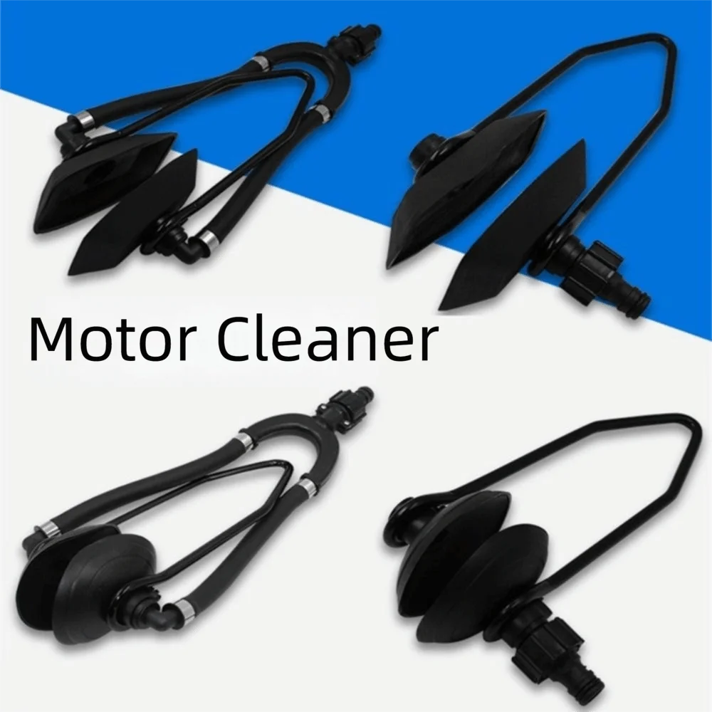 

Universal Outboard Motor Water Flusher Round Ear Cups Large Rectangular Boat Ear Muff Sand Salt Flush Dual Water Feed