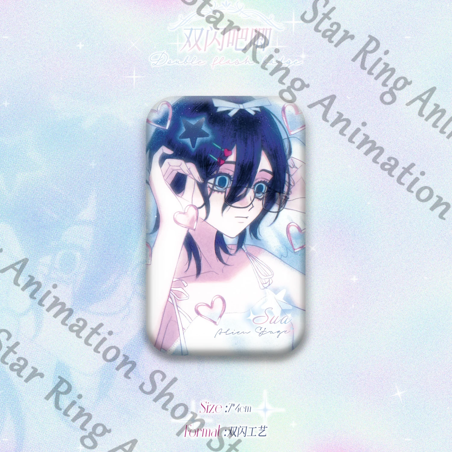 المنتجات المصنوعة من مروحة Alien Stage المتصلة بالرسوم المتحركة Sua Solo Plan مجموعة بطاقات بريدية رائعة بطاقة صغيرة مربعة الشكل جمع الهدايا