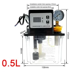 1pcs 0.5L Lubricant Pump Automatic Lubricating Oil Pump CNC Electromagnetic Lubrication Pump Lubricator