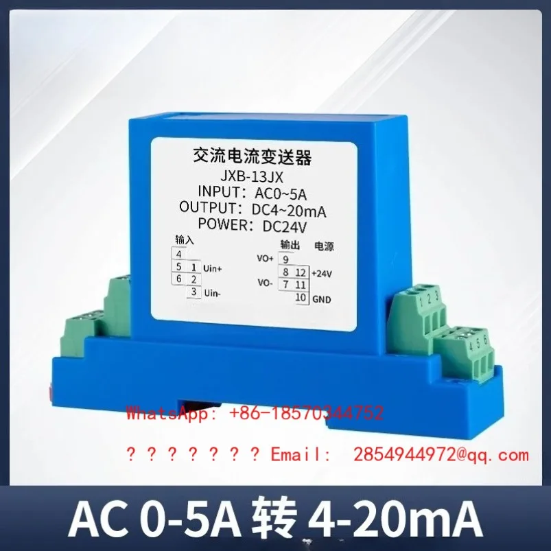 2026    AC Current Transmitter Output 4-20mA Three-phase Perforated Module