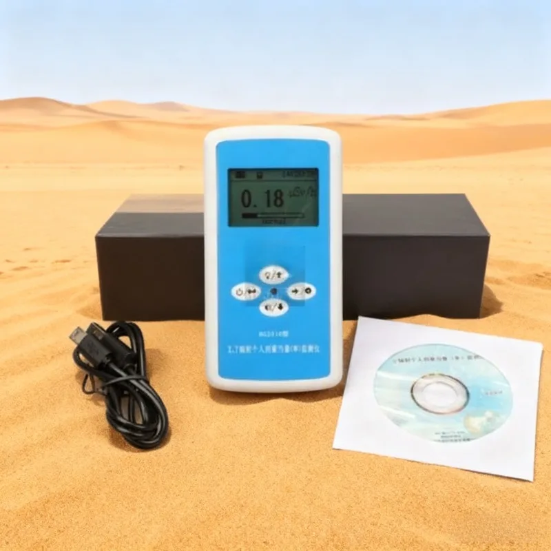 High Quality BG2010A Nuclear Radiation Detector Personal Dose Monitor Marble