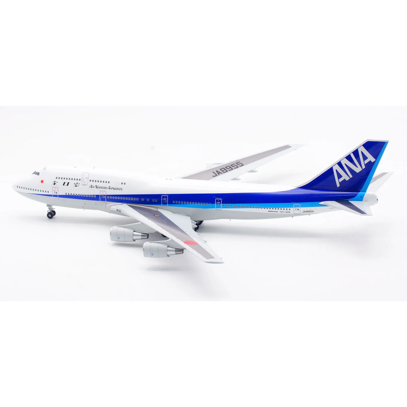 XX20443 Alloy Collectible Plane Gift JC Wings 1:200 All Nippon Airways ANA Boeing B747-400D Diecast Aircraft JET Model JA8955