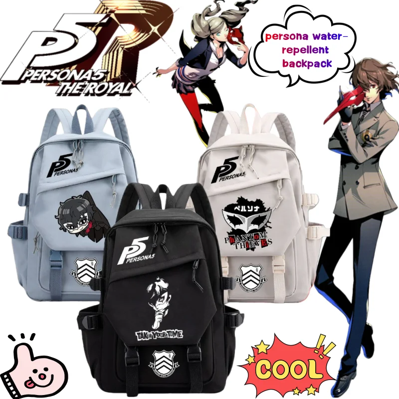 

Persona Amamiya Ren Akechi Goro Ann Takamaki Creative High-Value Anime Cartoon Printed Student Large Capacity Portable Backpack