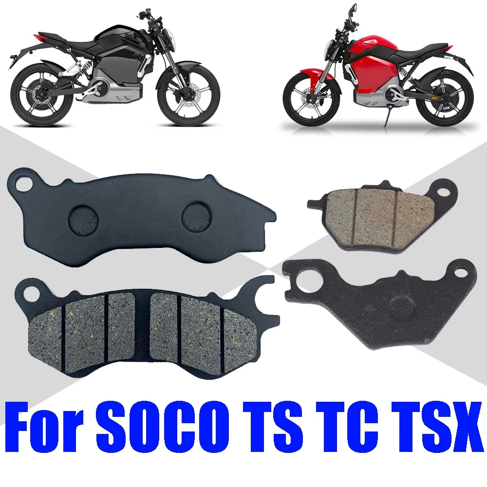 For Super Soco TS TC Pro TS Lite TS 1200R TS Pro TSX TS1200R Motorcycle Accessories Front Rear Brake Pads Motorbike Parts