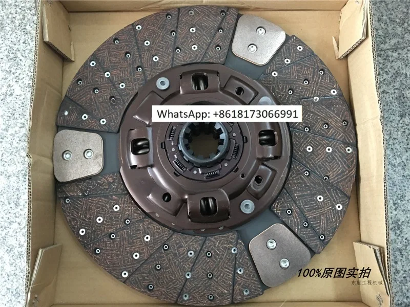 Pump truck mixer truck 6WF1 6WG1 clutch plate 430 10 teeth four axle pull type Sany Zhonglian