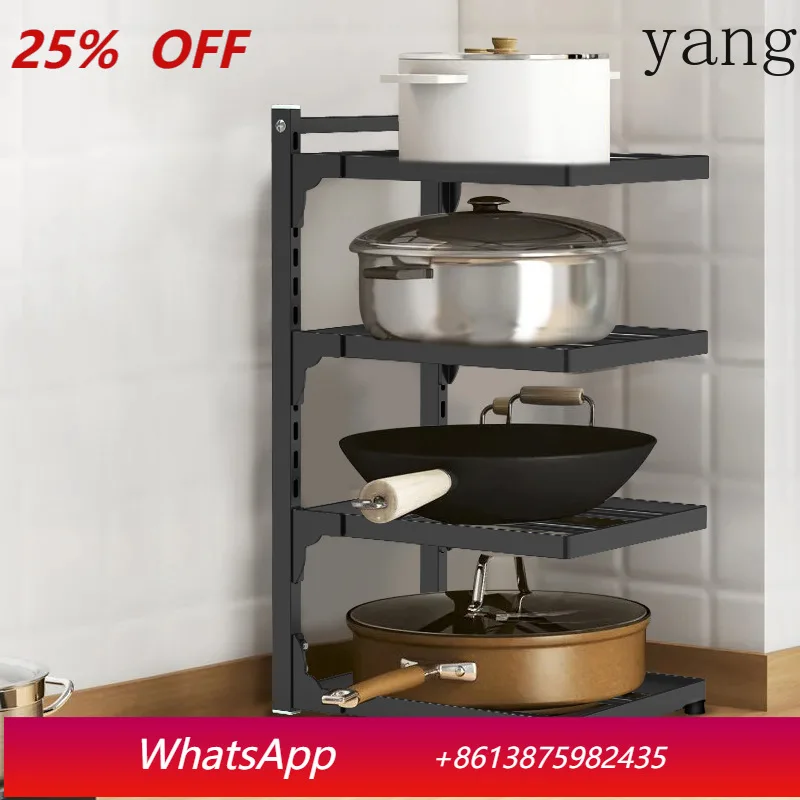 

LH kitchen sink rack household multi-layer multi-functional pot storage rack