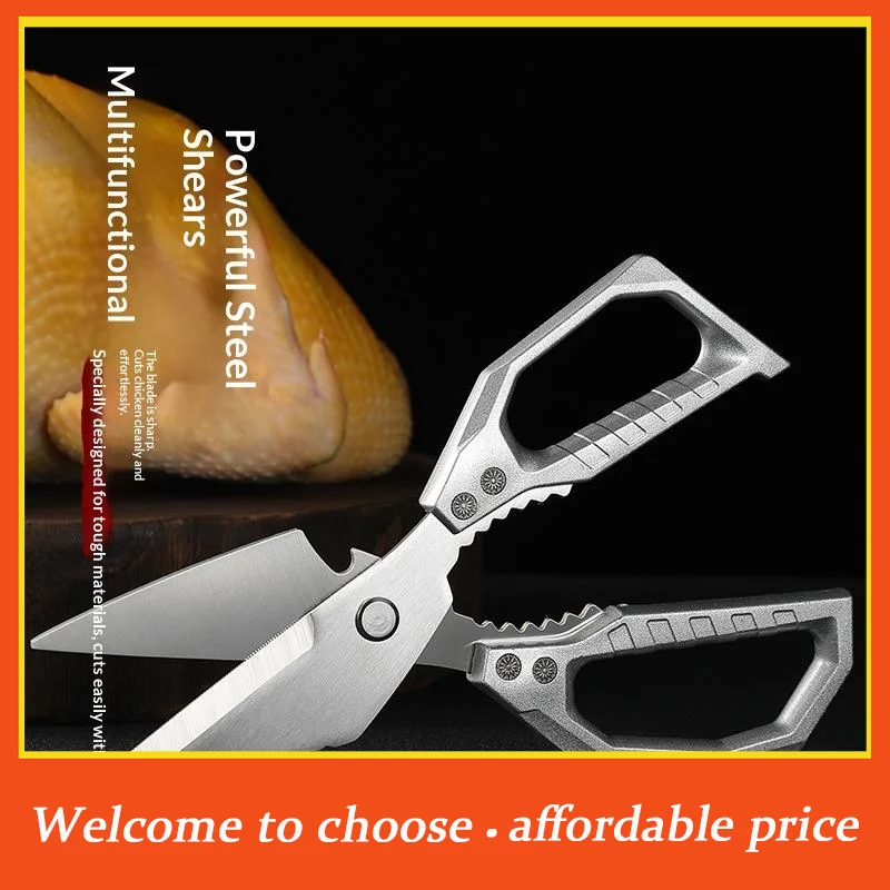 **Stainless Steel Kitchen Shears For Meat Fish And Poultry Commercial Kitchen Equipment Lightweight Yet Durable Construction'