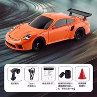 1:43 Jiabaile Remote Control Car Mini Four-Wheel Drive Drift Full-Scale Professional Rc Racing Car 2024 New With Gyroscope