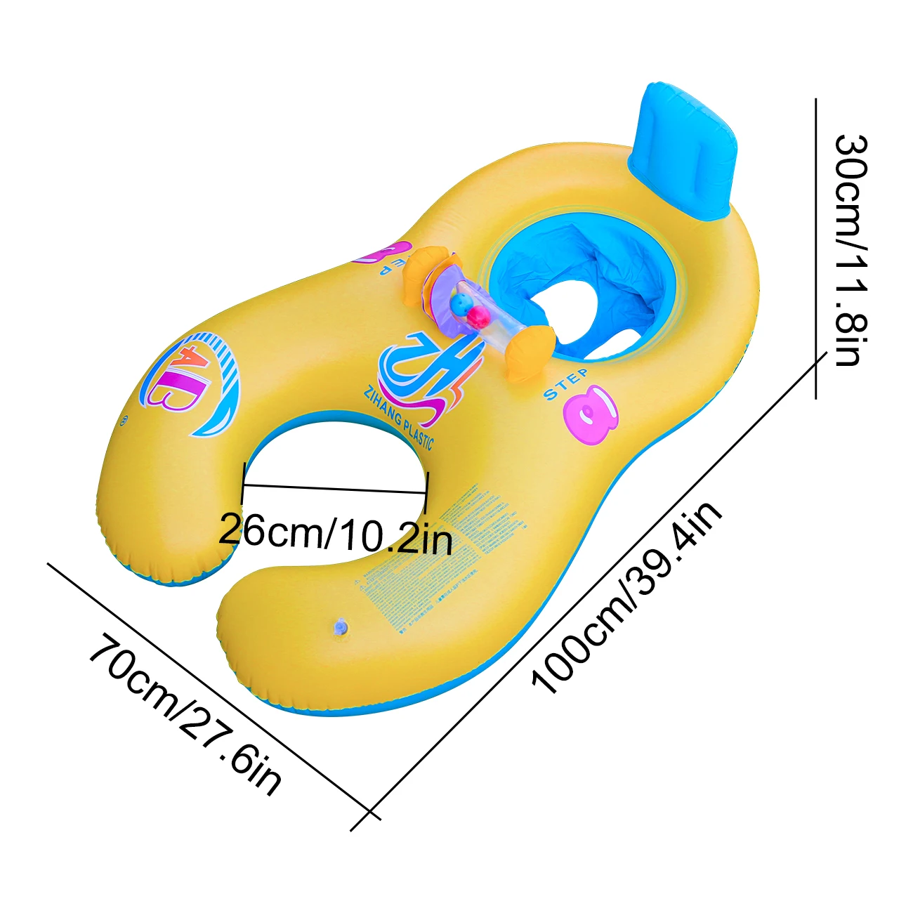 1PC 풍선형 2인용 수영 링, 등받이가 있는 풀 플로트, 수영장 및 해변용 2인용 플로팅 튜브