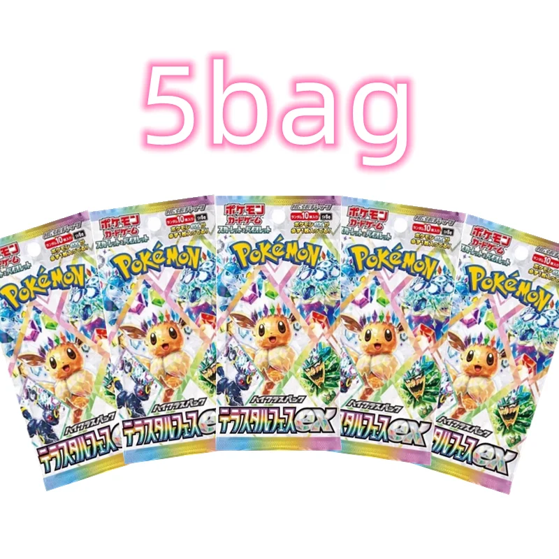 Originele Pokemon SV8a Booster Pack Trading Anime Card PTCG Japanse versie verzamelkaarten Single Pack Toy Verjaardagscadeaus