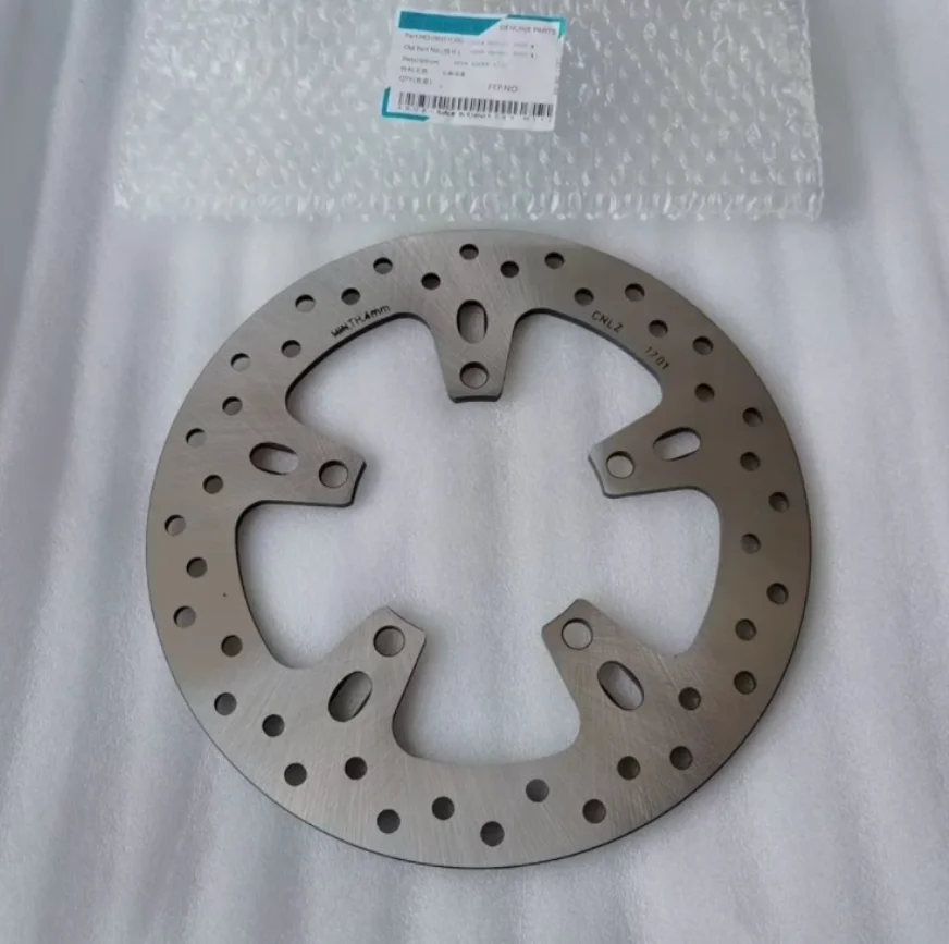 

Front or Rear Disc Brake suit CF700CLX sport