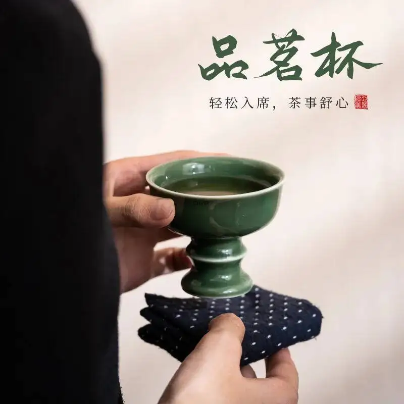 

Ice Gray Qingli Imitation Song Dynasty High Foot Tea Cup Home Handmade Ceramic Kung Fu Tea Cup Master Cup Personal Use Guest Cup