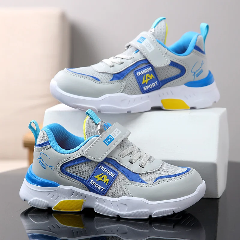 

A pair of children's four-season mesh sports shoes, wear-resistant daily campus casual shoes, sizes 28-40，YD-1910-S