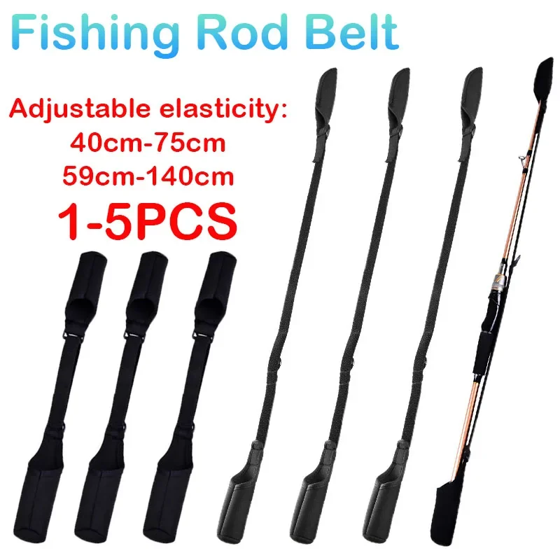 1-5PCS Fishing Rod Socks Srtap Rod Protector Adjustable Cover Protector for Fishing Rod Tube Case  Fishing Pole Sleeves Belt