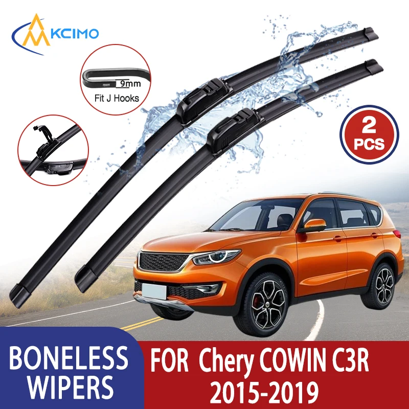 

Kcimo для Chery COWIN C3R 2015-2019 Автомобильный дворник U-типа Мягкий резиновый стеклоочиститель без костей HD Тихий прочный автомобильный дворник 22 "+ 17"