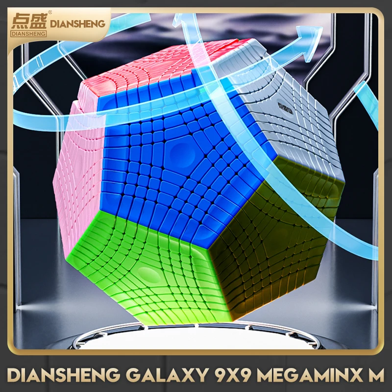 

[CubeFun]DianSheng Galaxy 9x9 Megaminx Petaminx Магнитный магический куб Профессиональная скоростная головоломка без наклеек, игрушки для детей