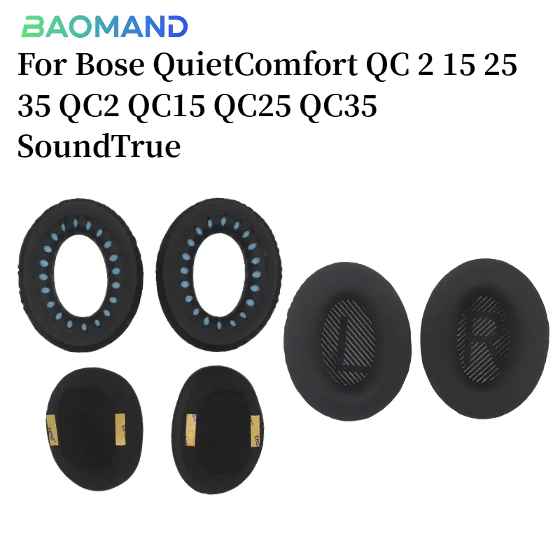

1Pair Replacement Earpads Foam for Bose QuietComfort QC 2 15 25 35 QC2 QC15 QC25 QC35 SoundTrue Headphones Sleeve Headset