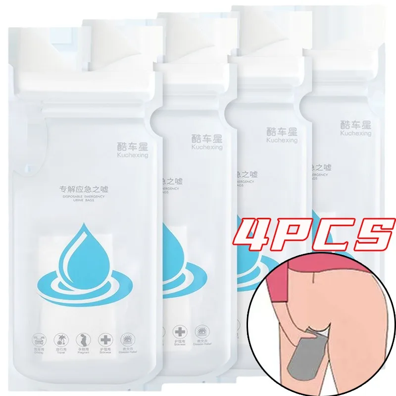 700ML Car Urine Bag Emergency Portable Vomit Bags Mini Mobile Toilets Handy Unisex Disposable Urinal Toilet Bag