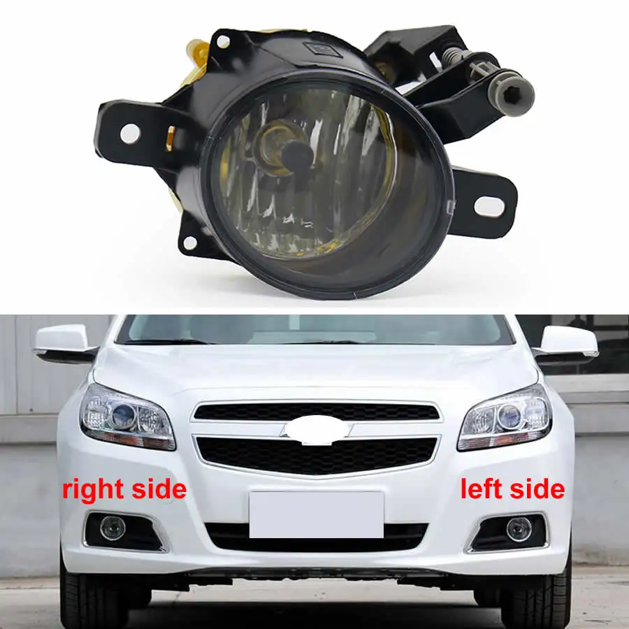 

For Chevrolet Malibu 2012-2018 Fog Lamp Driving Car Front Bumper Grille Signal Lamp Fog Lights Assembly