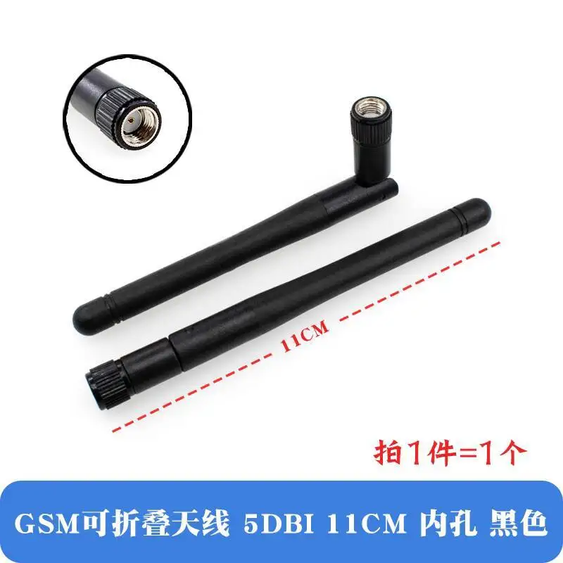 1 Stück Klebestift-Antenne SMA-Winkelstecker Faltbar Kleine Pepper GPRS/GSM Quad-Band Verstärkung 3DBI Innennadel-Loch – Detail 6