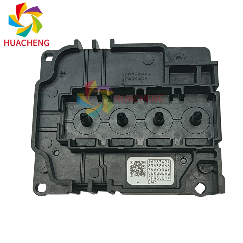 1Pcs/Pack Original Printer Head Cover 4720 Printhead Adapter for Epson I3200 4720 Inkjet  Printer