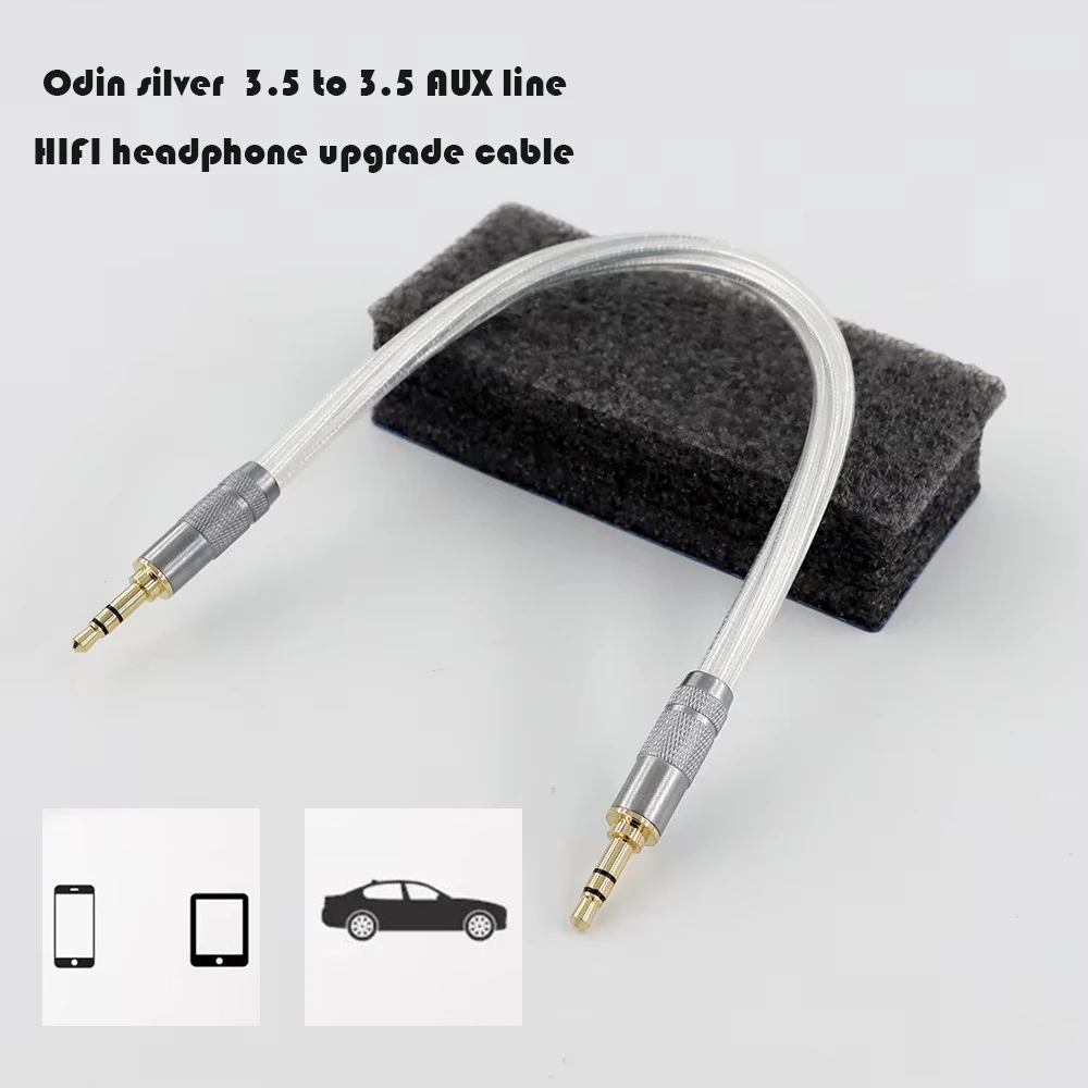 

Odin Silver Plated Music Band 3.5 to 3.5 AUX Connection Cable, Used for HIFI Earphone Upgrade Cable